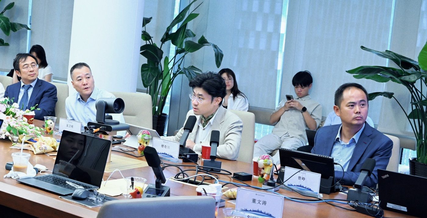 锦天城法律人使用 AI Agents 的场景化应用研讨会现场