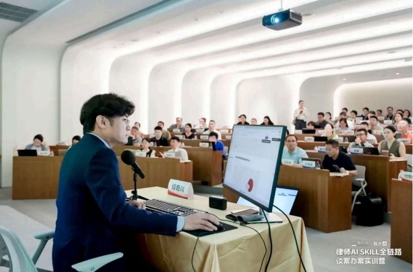 缪奇川律师现场演示